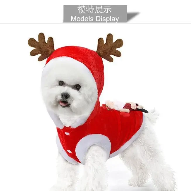 Autumn and Winter Flannel Warm and Festive Foreign Trade Pet Cat Dog Clothes Elk Christmas Clothes New Year Holiday Supplies