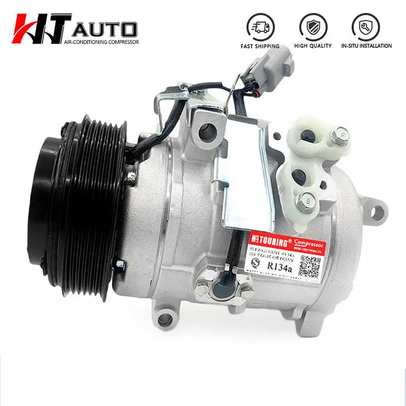 For TOYOTA HIGHLANDER 2.5L 2004-2007 AC Compressor 10S20C 88310-0C061 88310-6A161 88310-35881 88320-0C101 88320-6A111883100C061