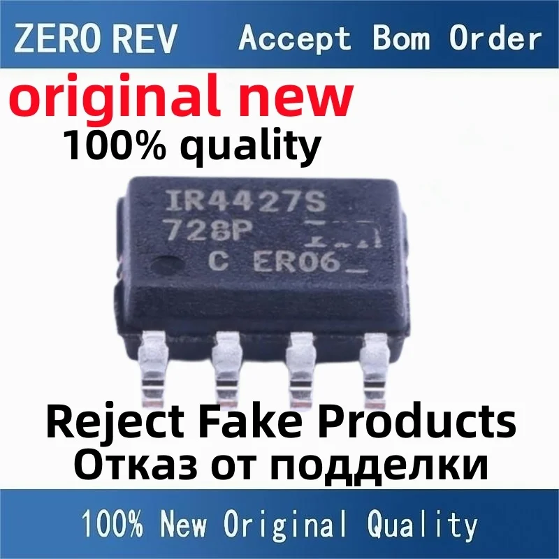 

2-5Pcs 100% New IR4427STRPBF IR4427S IR25602STRPBF IR25602S IR2520DSTRPBF 2520DS SOIC-8 SOP8 Brand new original chips ic