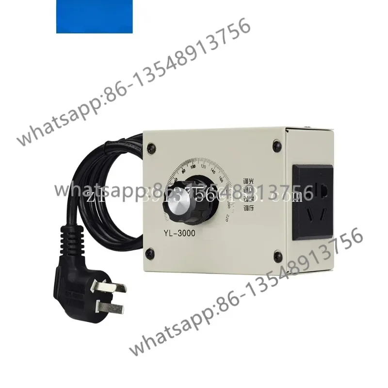220V fan speed regulator single-phase AC motor stepless control spot