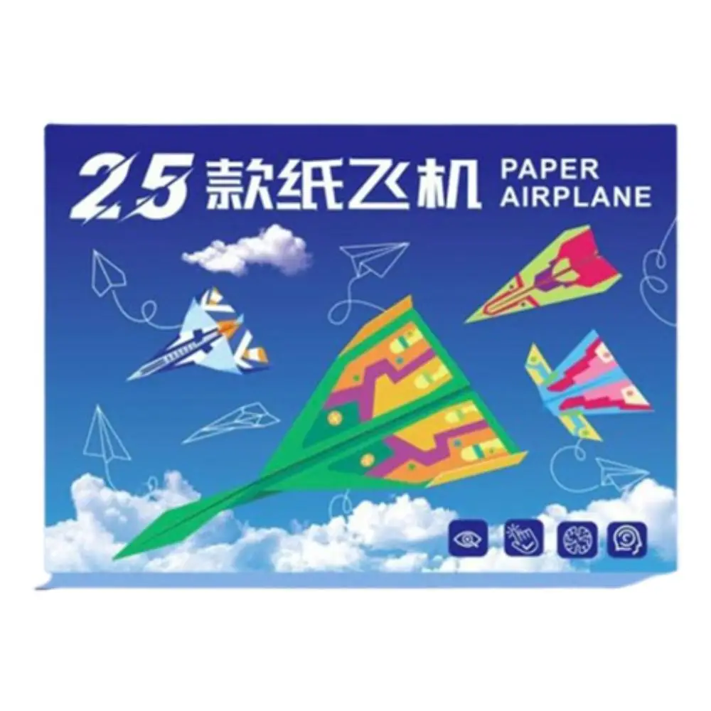 Paper Handmade Colored Paper Set Art Learning Montessori Airplane Origami Set Cartoon Folding Versatile Paper Aircraft