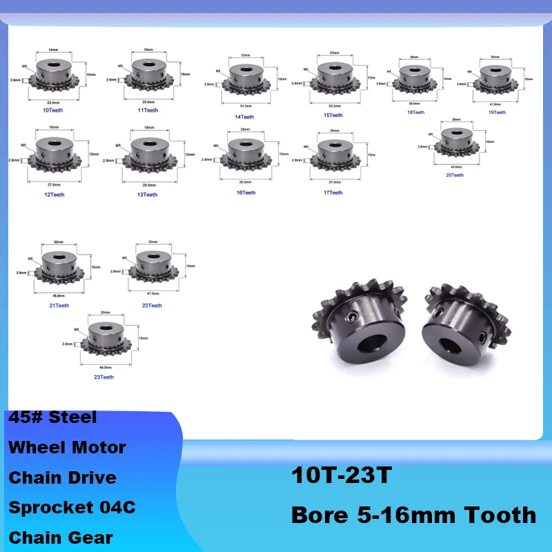 1Pcs 10T-23T Teeth 45# Steel Industrial Sprocket Wheel Motor Chain Drive Sprocket 04C Chain Gear Bore 5-16mm Tooth Pitch 6.35mm