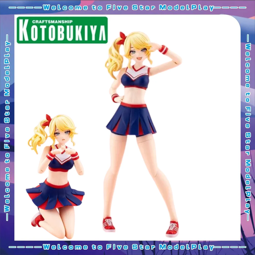 

【FS】KOTOBUKIYA Sousai Shojo Teien - Seira Ichijo Cheerleader Ver Scale 1/10 Anime Figure Gifts