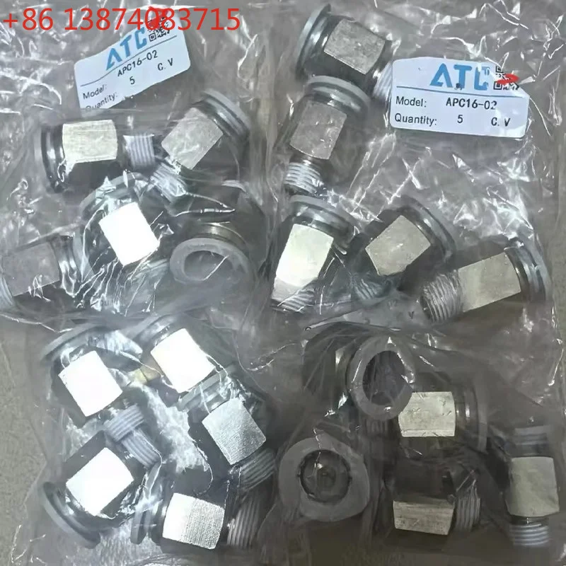 10PCS AIRTAC APC16-02 APC16-03 APC16-04 APC16-06 APC16-01 Quick-Connect Coupling