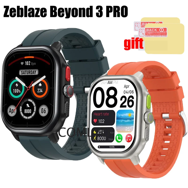 3in1 for Zeblaze Beyond 3 PRO Strap Band Belt Smart watch Silicone Bracelet Screen Protector Film