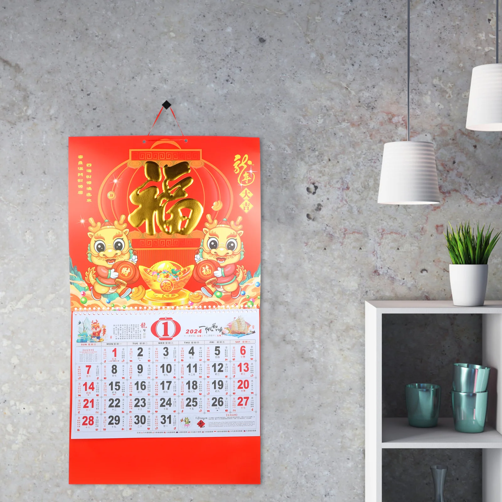 

Chinese Style Hanging Calendar 2024 Year Of Dragon Traditional Lunar Wall Calendar Paper Home Decoration Monthly Planner For New