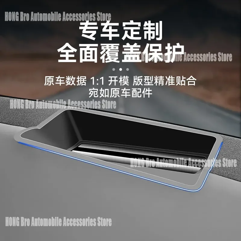 For NIO ES6 EC6 2025 HUD Protective Cover Dashboard Dust Shield Interior Trim Modification Accessory Anti Glare Screen 4