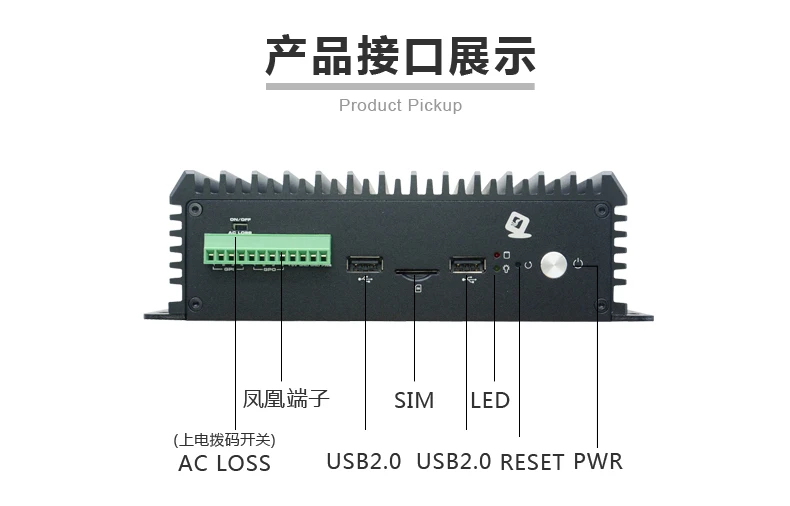 NEW IPC Desktop Computer mini pc fanless INTEL i3-8145u 2.1GHZ i7-8565U i5-8265U 1.8ghz 6*lan 2 COM VGA HDMI usb windows Linux