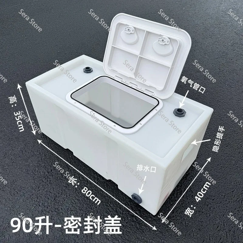 Car Mounted Live Fish Box, Car Trunk,live Fish Bucket, Live Fish Transportation