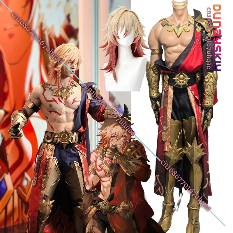 

Mydeimos Cosplay Game Honkai:Star Rail Costume Shoulder Armor Arm Full Set Uniform Anime Party Disguise Suit Role-playing xs-3xl