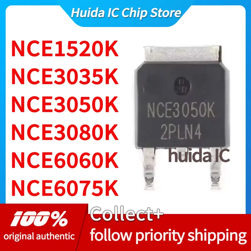 10 шт. Чехлы для телефонов NCE1520K NCE3035K NCE3050K NCE3080K NCE6060K NCE6075K