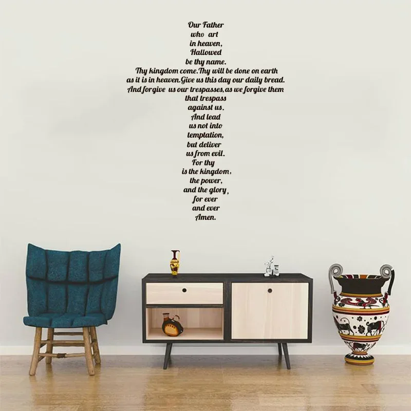 المسيحية صلاة الرب من التوبة الشكر نشر الإيمان المسيحي مناسبة لباب غرفة النوم وغرفة المعيشة