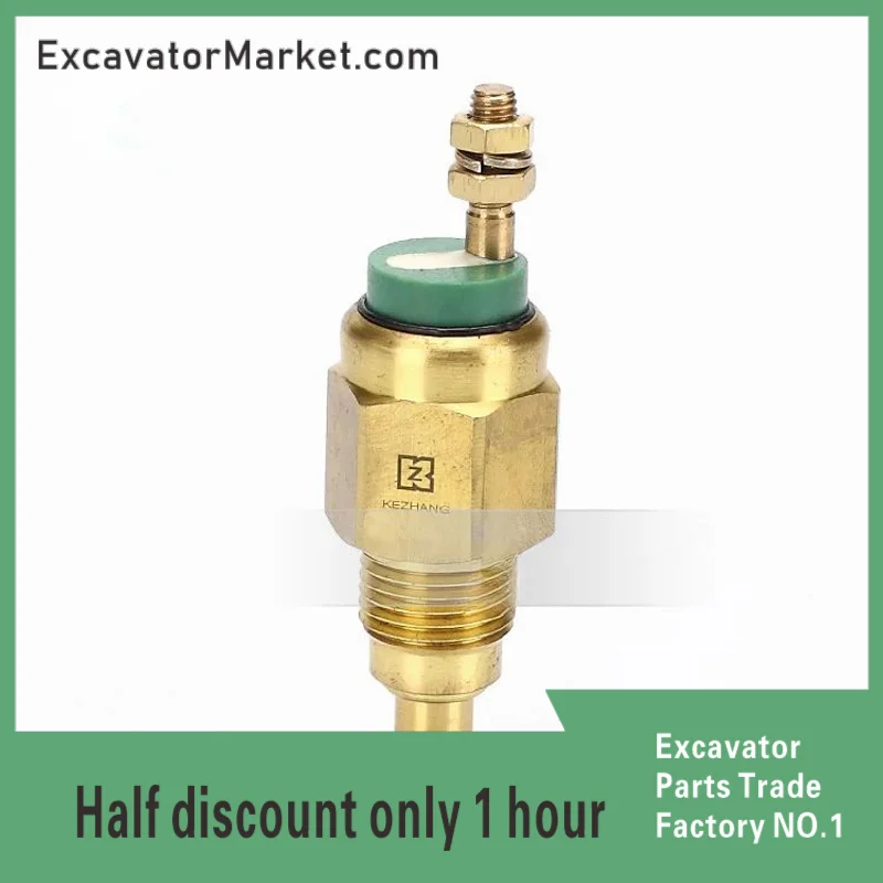 

Excavator Accessories For Excavator Hitachi EX200-2/3/5/230-6/240/60/70 Water Temperature Sensor Alarm Sensing Plug