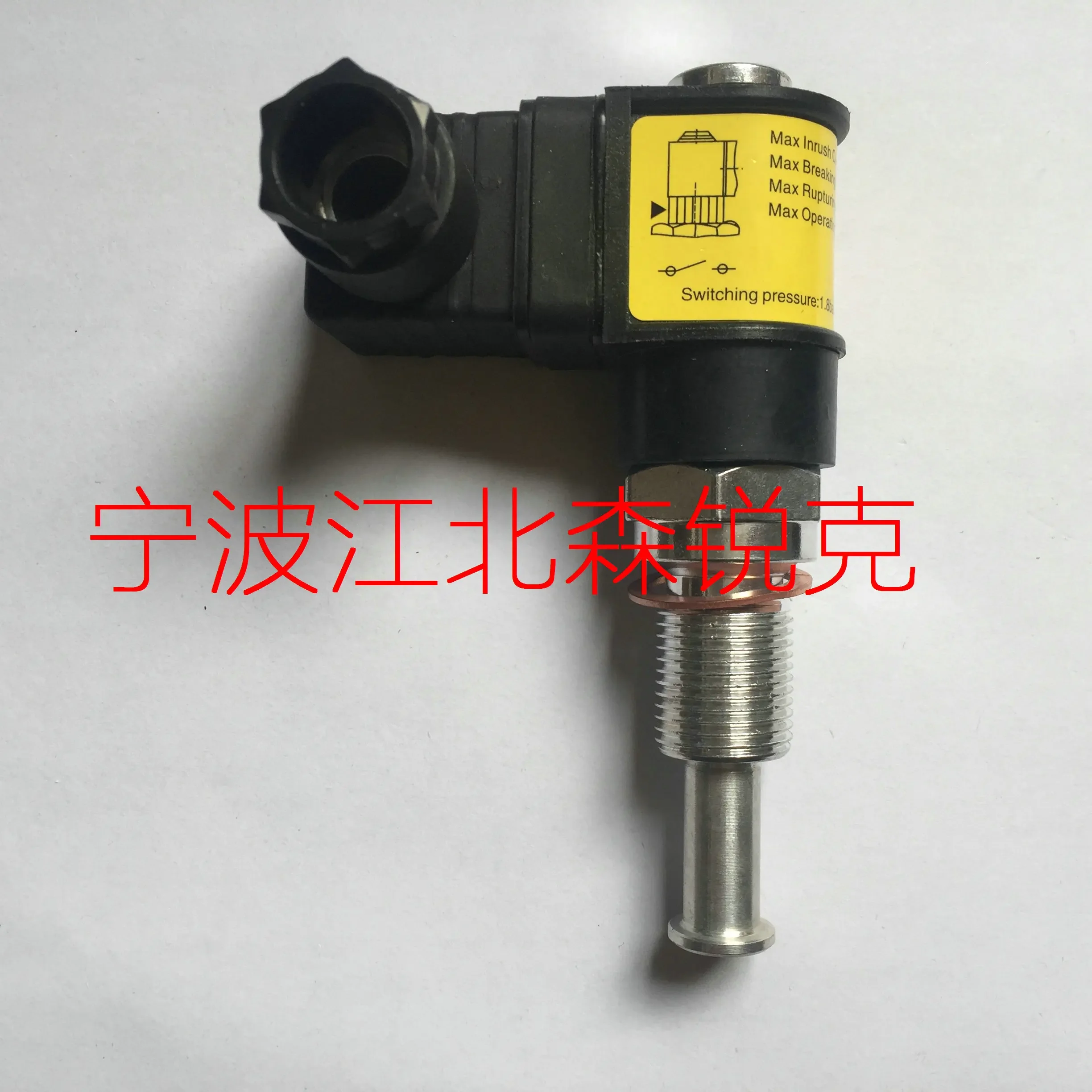 

Applicable to pressure transmitter 2703100010/8000510413 of Unitex screw air compressor