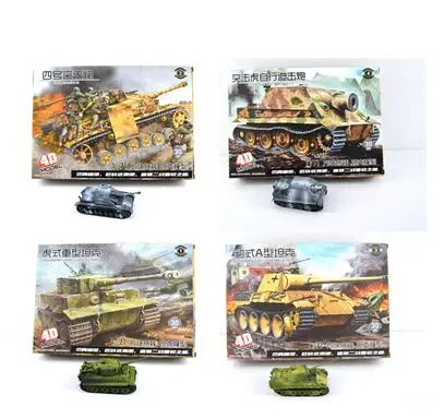 1/72 4D Plastic Assembled Tank Kits WWII Germany Tank Model Puzzle Assembling Military Toys For Children