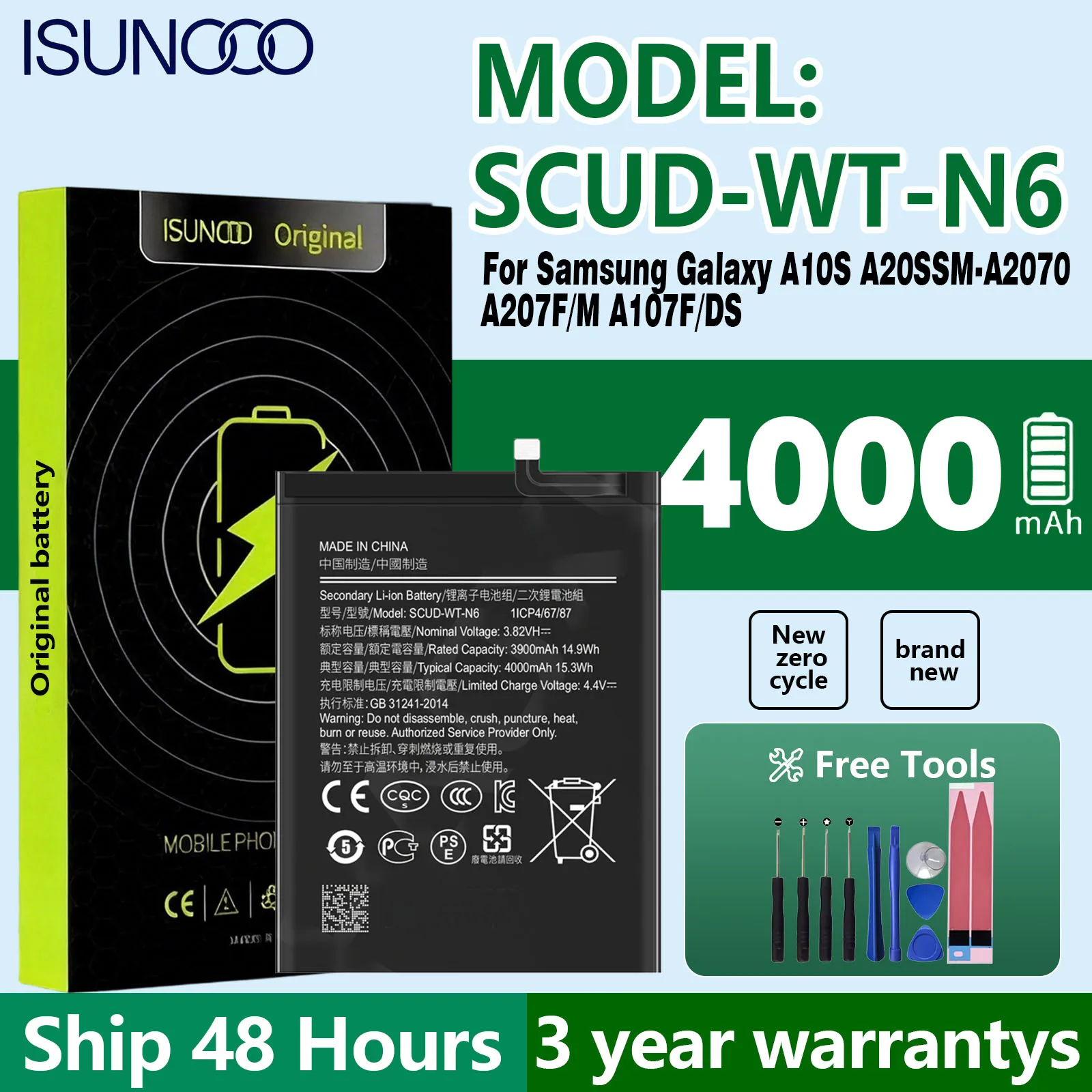 ISUNOO  SCUD-WT-N6 4000mAh  rechargeable batteries For Samsung Galaxyy A10S A20S SM-A2070 A207F/M A107F/DS +tools