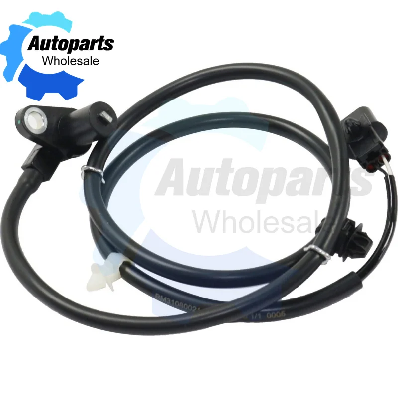 MR527312 For Mitsubishi Lancer 2002 2003 2004 2005 2006 2007 L4 2.0L 2.4L ABS Wheel Speed Sensor Front Left Right