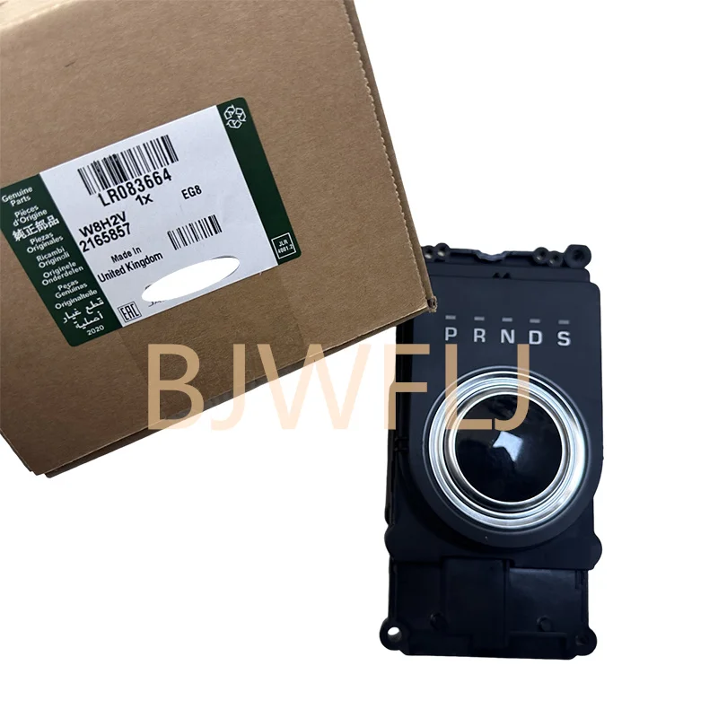 

Аксессуары для Land rover, новый модуль переключения лазерной передачи LR083664