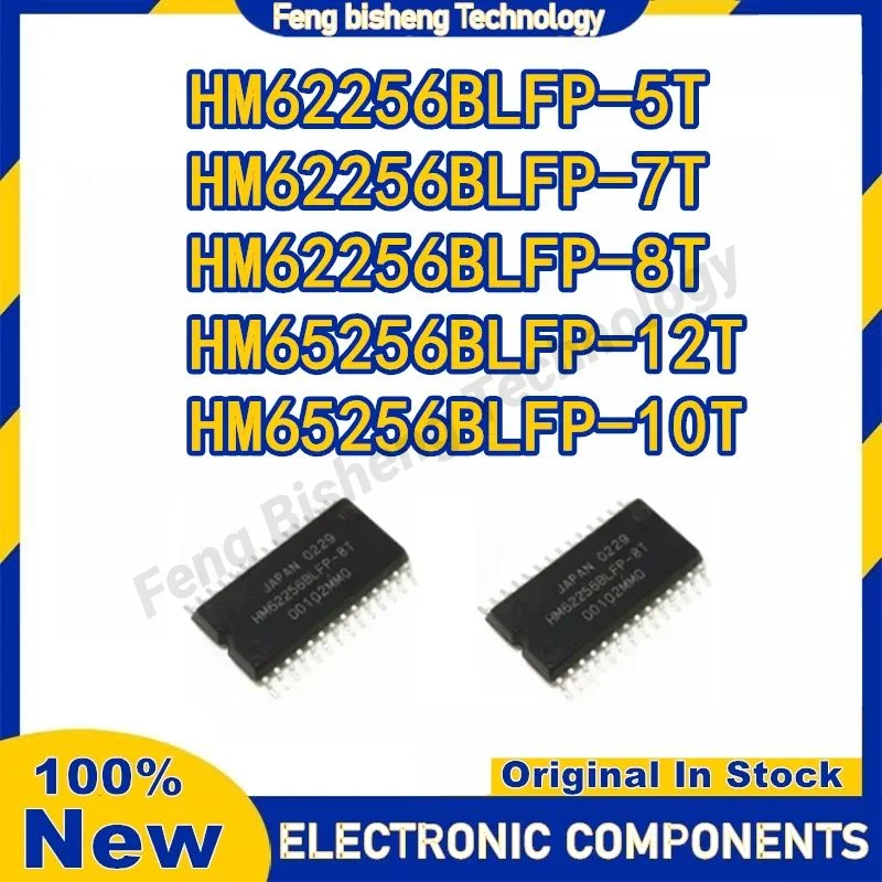 

5PCS HM62256BLFP-5T HM62256BLFP-7T HM62256BLFP-8T HM65256BLFP-12T HM65256BLFP-10T SOP IC Chip in stock