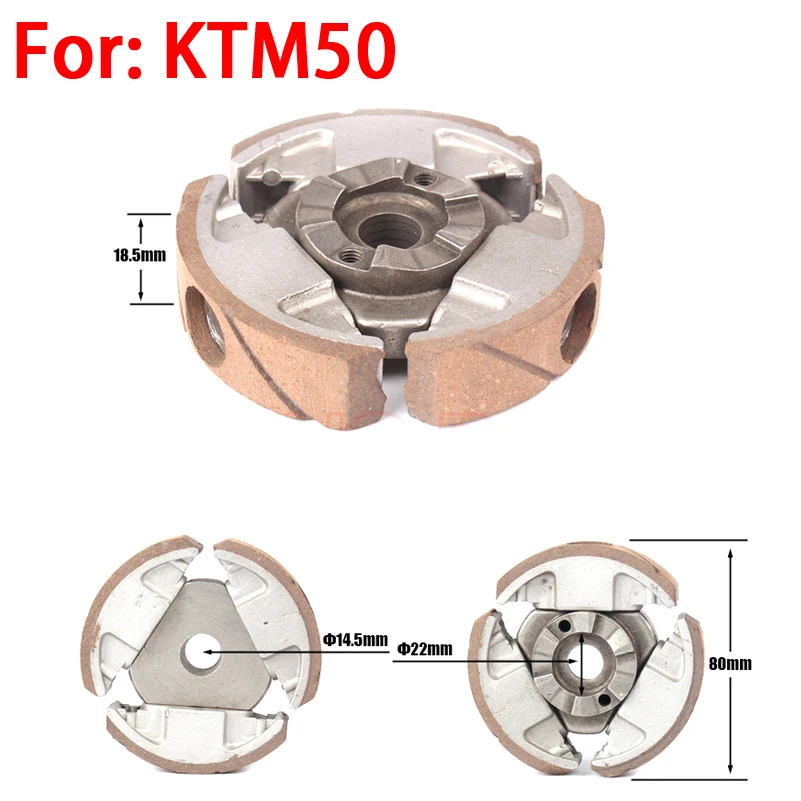 New Mini Motorcycle Complete Clutch Pad For KTM 50 KTM 50CC SX scooter 50cc Motocross 02-08 Pitbike Dirt Bike ATV