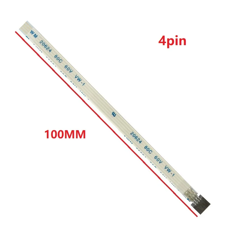 

10cm 4 Pin FPC Touch Screen Extension Cable 1.0mm Spacing 4 Wire Cord For Car DVD Audio Multimedia Player GPS Navigation