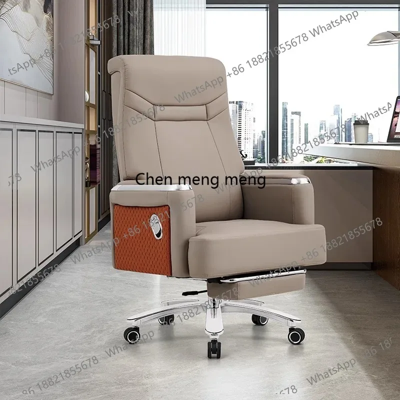 

RR Business Leather President Office Comfortable Home Lunch Break Office, Lifting