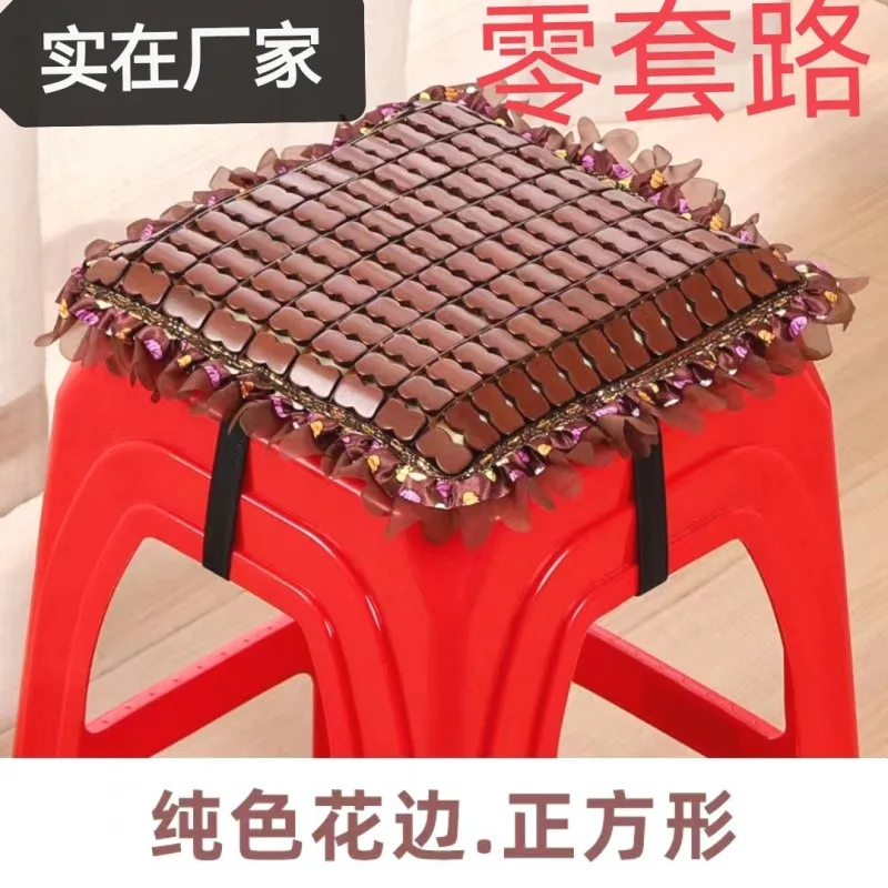 for Office Chair Cushion Anti-Slip Bamboo Seat Pad Elevated Plastic Stool Summer Double-Sided Cooling Seat Cover European