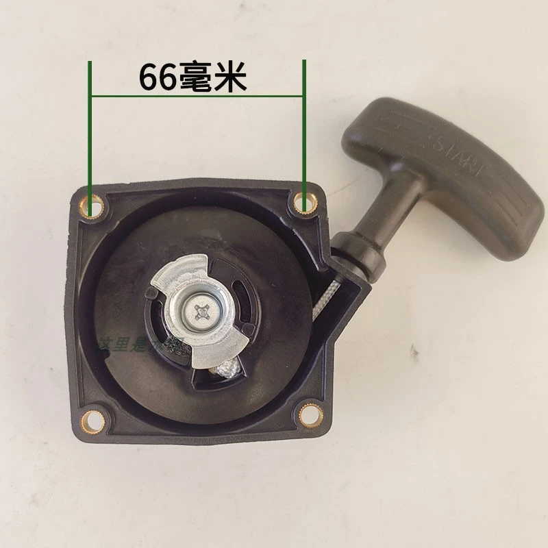 1 قطعة ل PB-650 ، PB-651 ، PB-755 ، PB-770 على ظهره منفاخ كاتب اليد سحب لوحة صندوق وصلات الجمعية