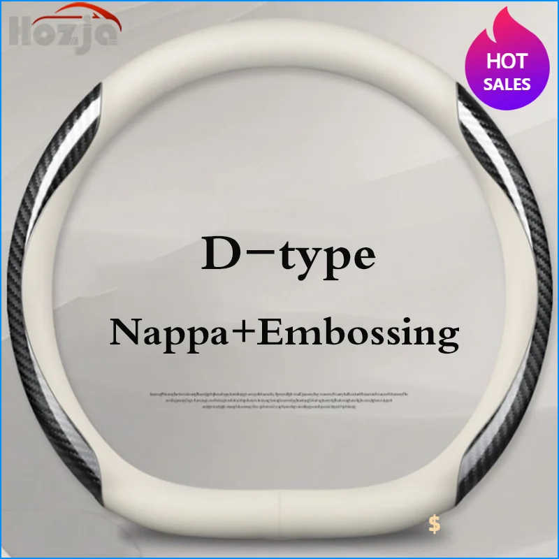 Leather Car Steering Wheel Cover for Dacia Spring Duster 2010 - 2017 2018 2019 2020 2021 2022 2023 Auto Interior Accessories