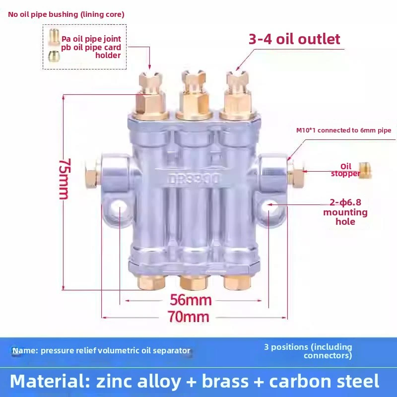 2/3/4/5/6/7 Ways Detective Volumetric Grease Oil Distributor Value Manifold Block For Centralized Lubrication System