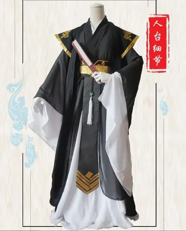 Anime Grandmaster of Demonic Cultivation Nie HuaiSang Cosplay Costume MO DAO ZU SHI  Chinese Costume New Arrival Full Set