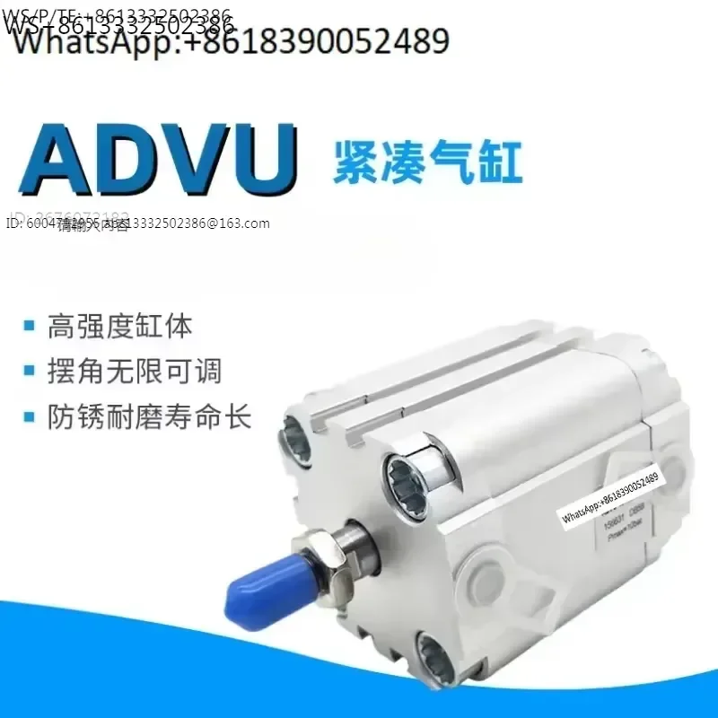 Thin Cylinder for ADVU 12 16 20 25 32 40 50 63 80 100 A P A
