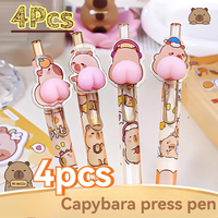 4Pcs Cartoon Cute Capybara Gel Pens Kawaii Quick-Drying Writing Smooth Elegant Neutral Pens Aesthetic Stationery