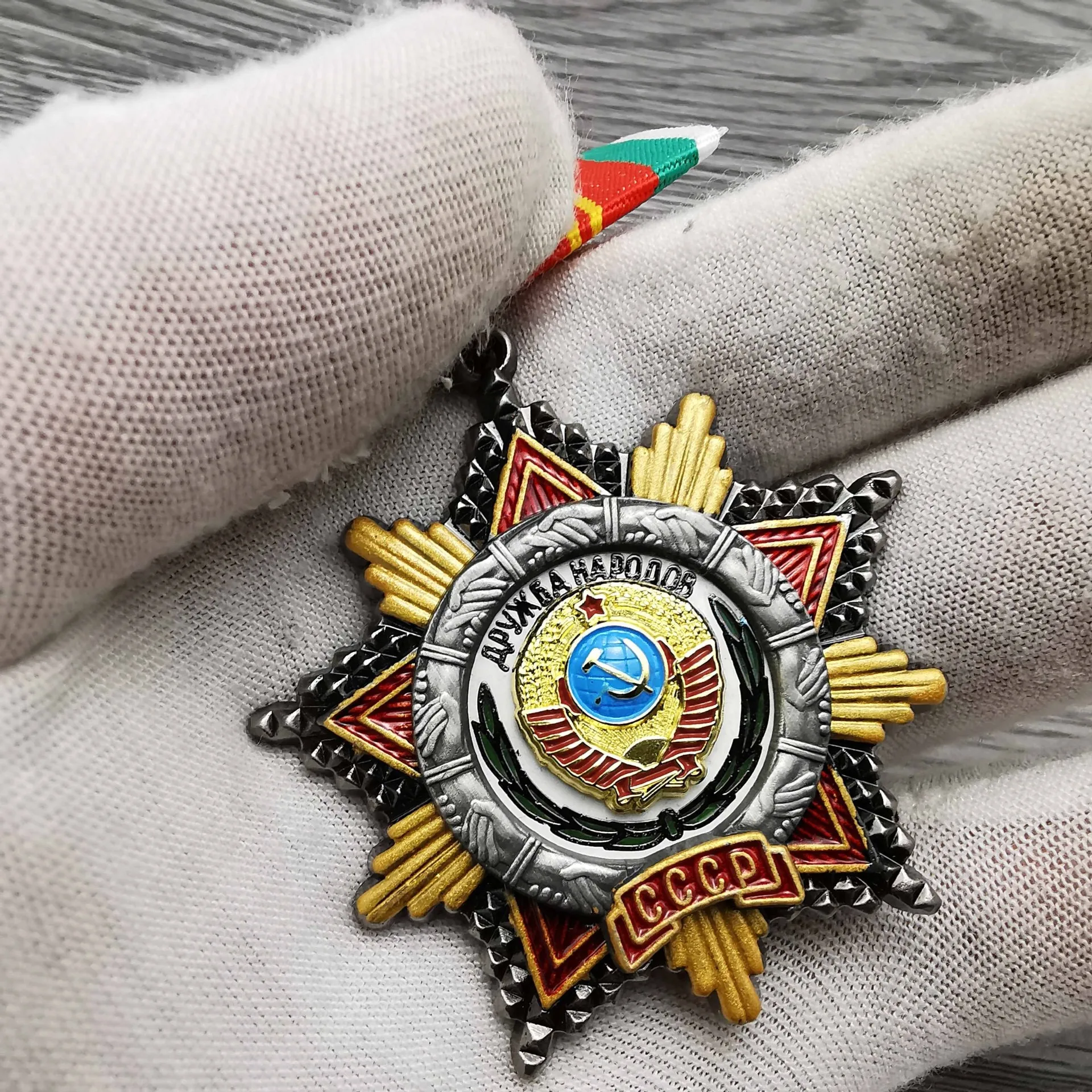 Soviet People's Friendship Medal, Various Ethnic Groups, Red Star, Venus Labor Hero, Customized, 2020 New