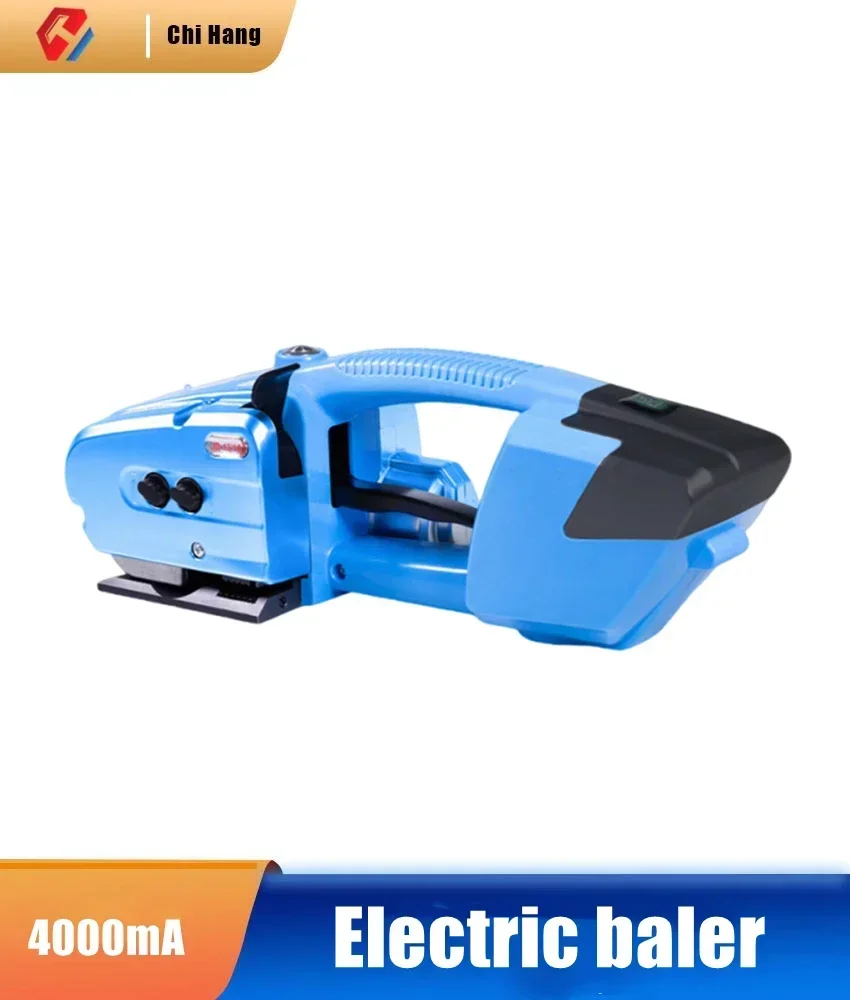Fully Automatic Portable Electric Baler Charging PET Plastic Steel Belt Buckle-free Bundling Machine Handheld Packing Tool