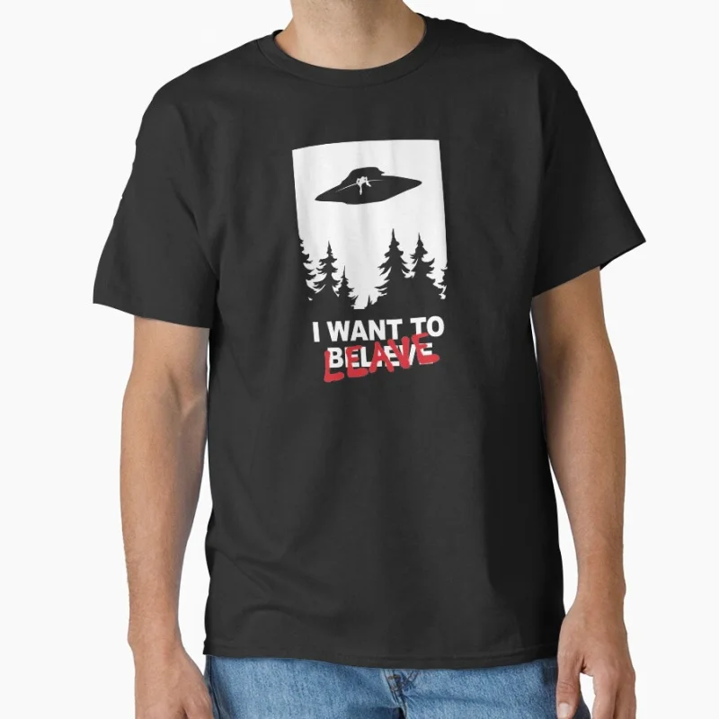 

I Want To Leave - UFO 1104 Retro Sci fi The X Files Alien Gift T shirt for man 100% cotton Large size Tops Graphic Clothes