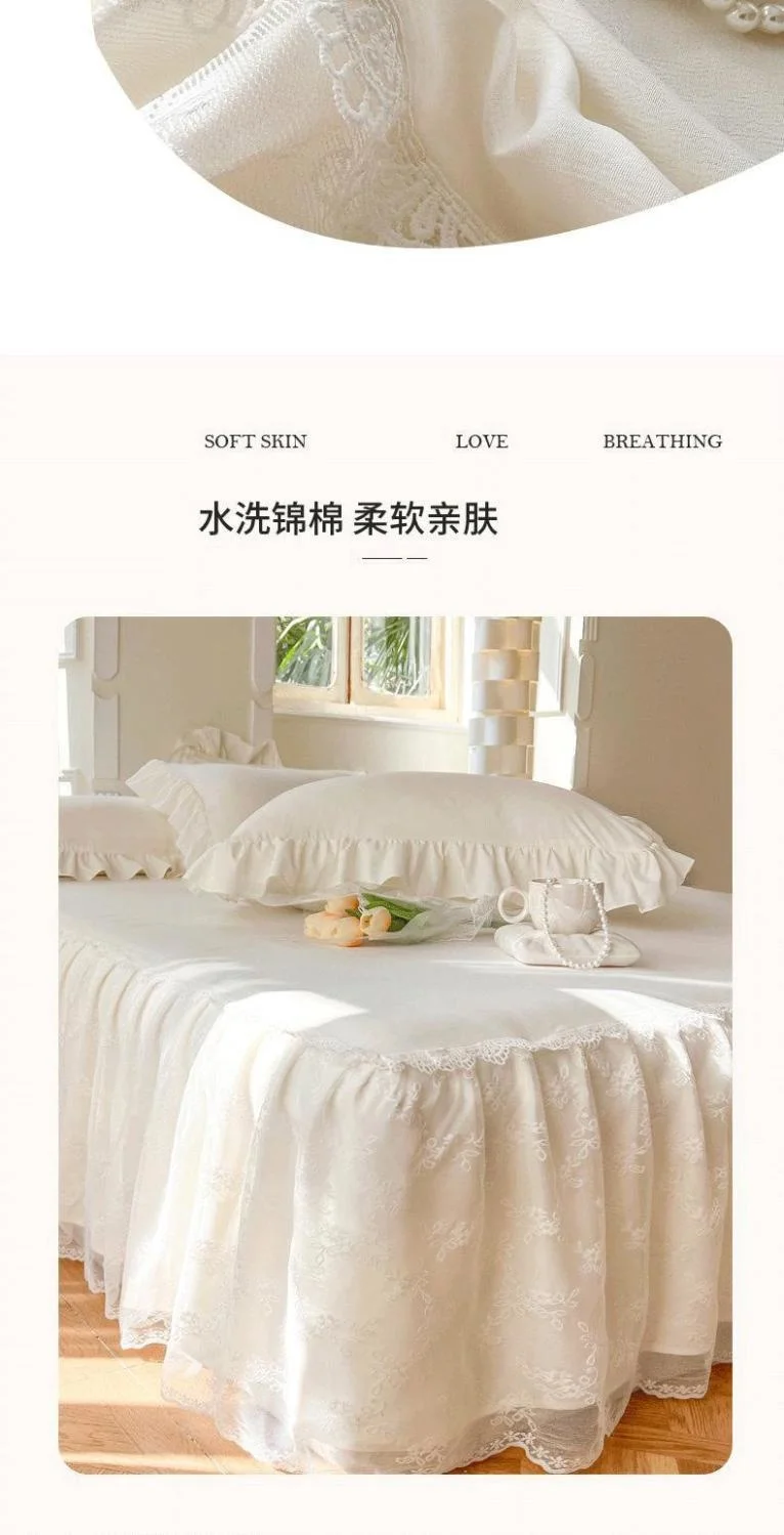 Spitzen bett rock und Kissen bezug, Bettdecke, Bettdecke, Blatt, Anti-Rutsch, Schutz, Beige, Prinzessin, 3 Stück – Detail 5
