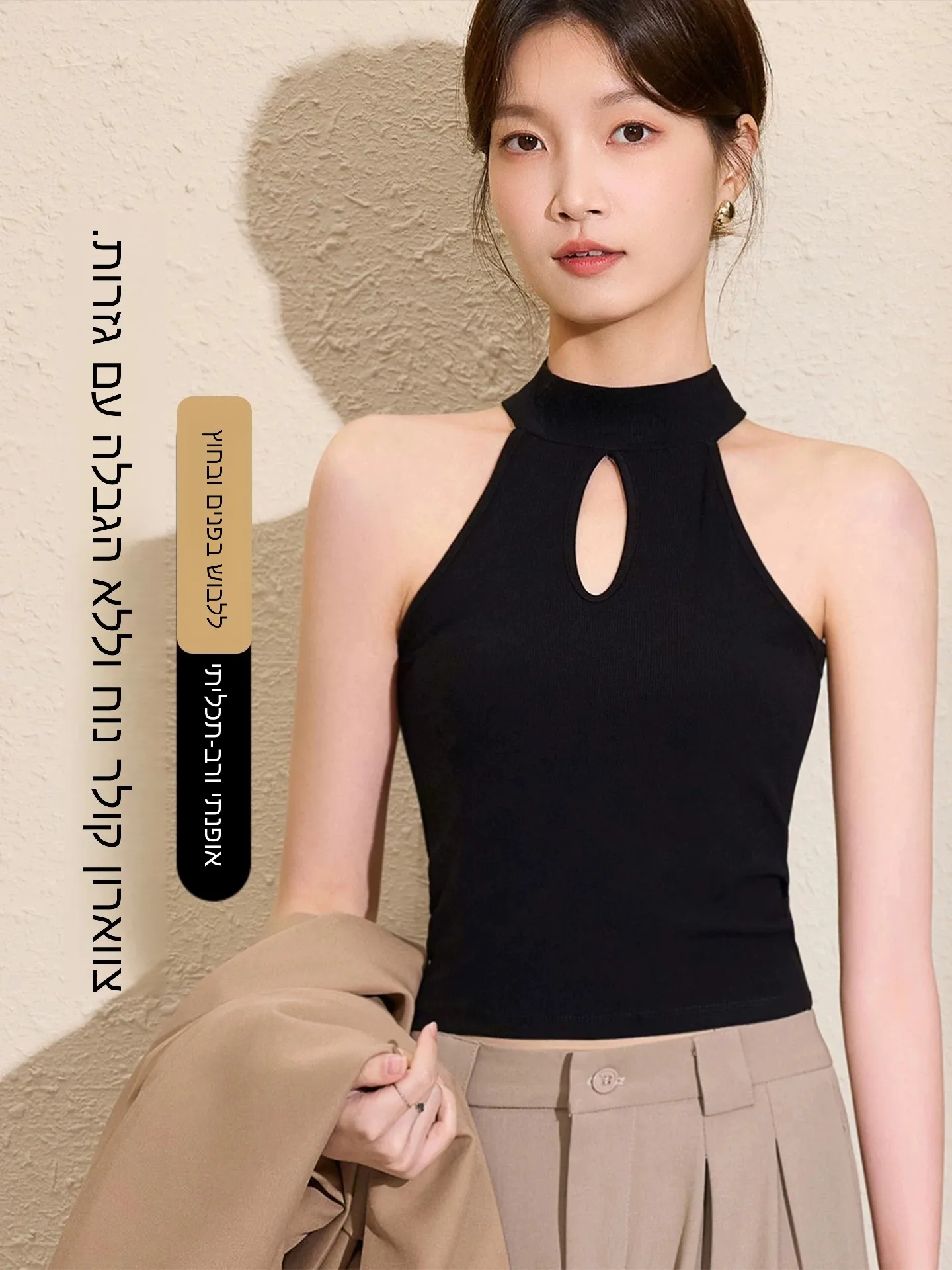 Sexy Strapless Cotton Blend Tank Top Women's plus Size Base Layer Slim Fit Backless Summer Spring Outerwear Innerwear