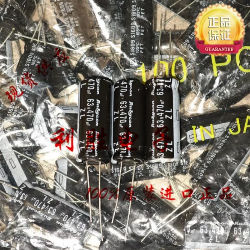 10PCS-100PCS 470UF 63V Japanese Ruby RUBYCON Capacitor 63V470UF 12.5 * 30 ZL High Frequency