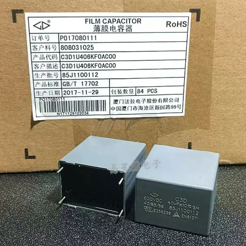 40UF 600V Xiamen Farah 600V406 C3D IGBT high-voltage platinum mechanism breaking film capacitor