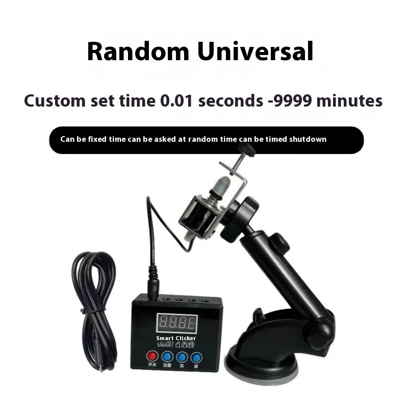 Keyboard and Mouse Clicker Prevent on-hook 0.01-9999MIN Automatic Random Click Game Click and Game Assist Devices