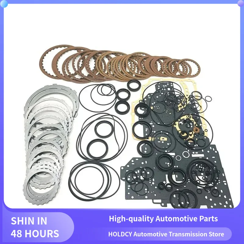 For Ford Galaxy Mazda Land Rover Freelander VW JF506E RE5F01A 09A 09B 1 Set Automatic Transmission Master Rebuild Overhaul Kit