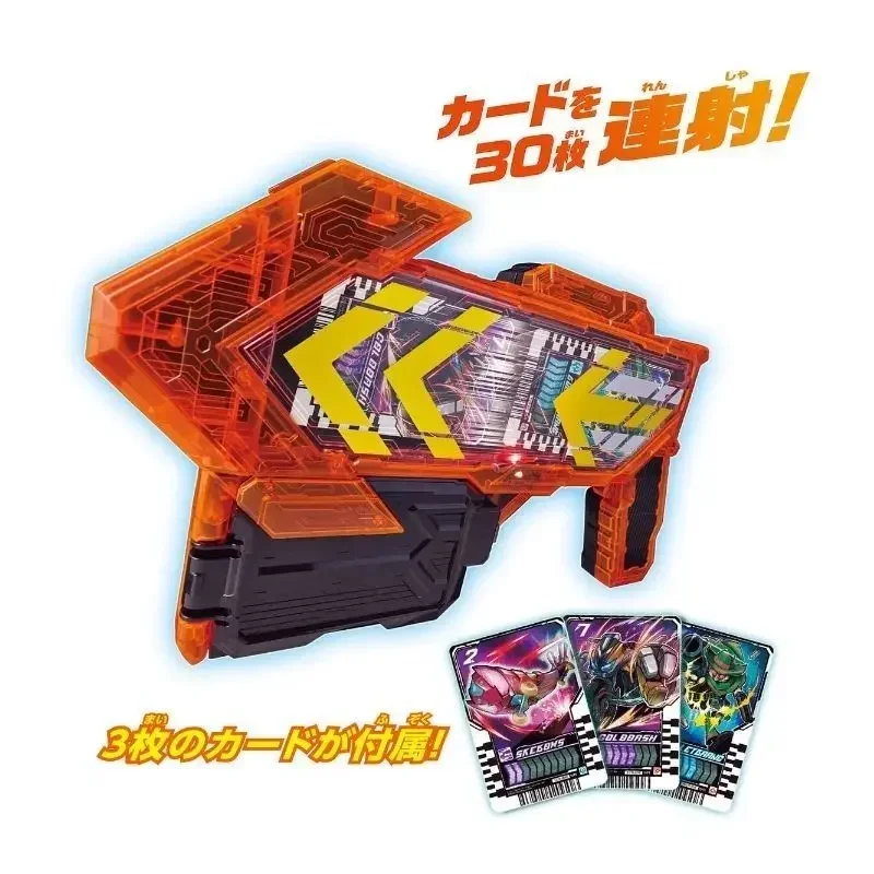 Bandai New Genuine  Kamen Rider Gotchard DX Godhard Gun Weapon with 2 Cards Belt Storage Summoner Special Linkage