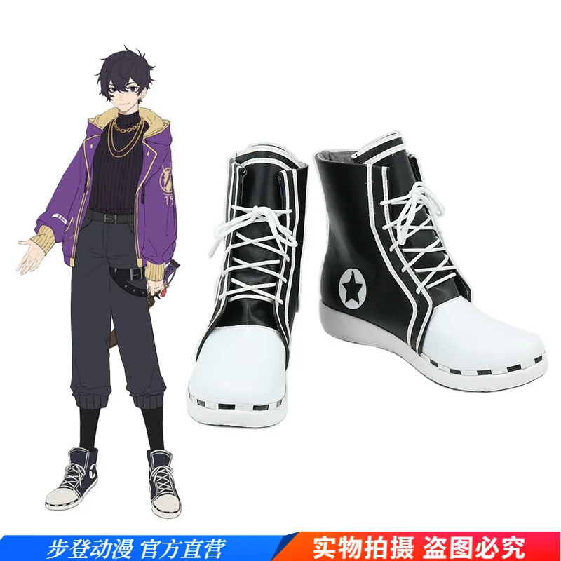 

Anime Vtuber Hololive Shoto Shxtou Cosplay Shoes Men women Halloween cosplay costume props Canvas Shoes