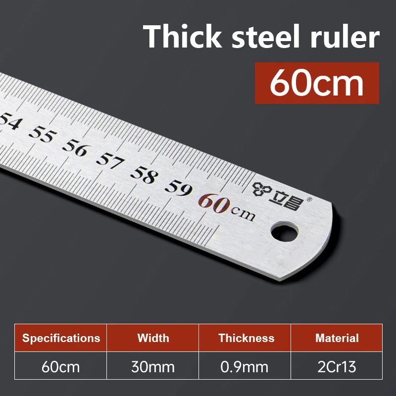 60cm