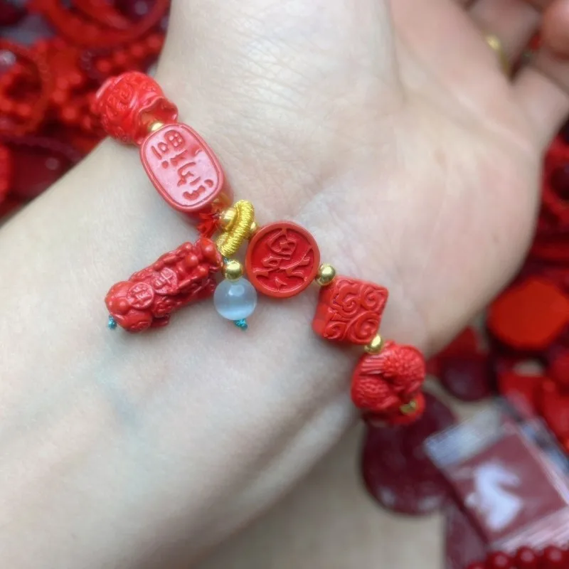 Cinnabar Duobao Bracelet, Men's and Women's Transshipment Safety Bracelet.