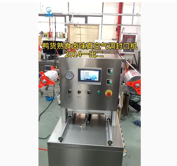 Nitrogen Flushing Sealing Device Seal Bags Vacuum Packaging Food Vacuum Sealer Machine