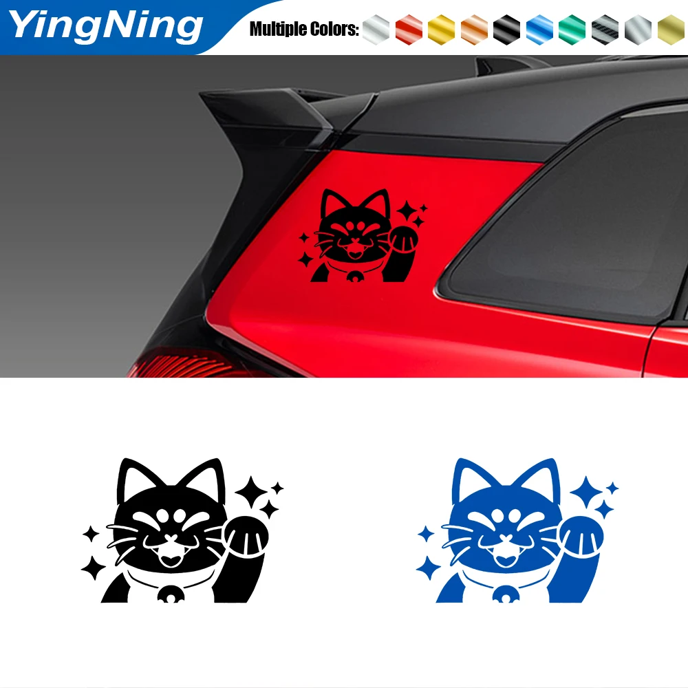 

The Lucky Cat Auto Reflective Funny Car Sticker Car Creative Fashion Decal Stickers for Auto Bumper Lovely Sign Car Accessories