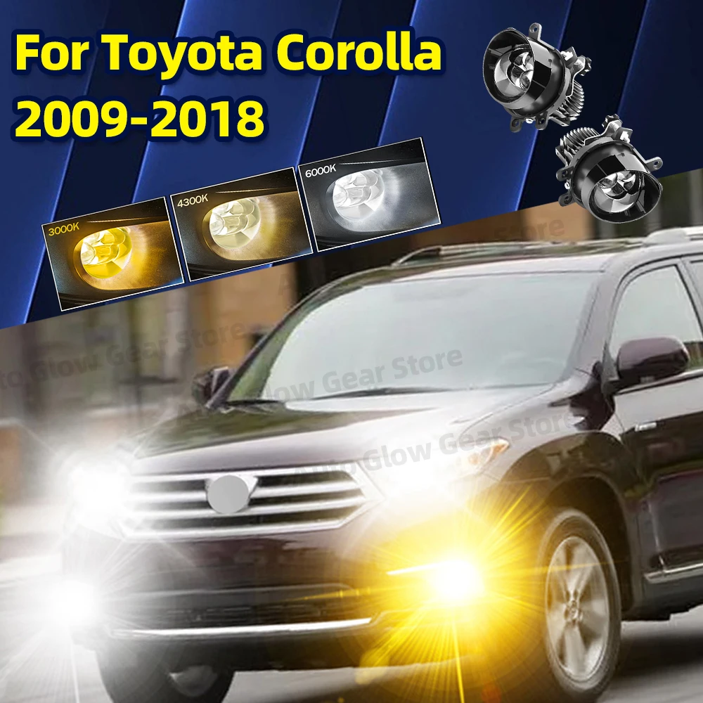 

3-дюймовые линзы проектора противотуманных фар для Toyota Corolla 2009-2018, прозрачные линзы с дальним светом