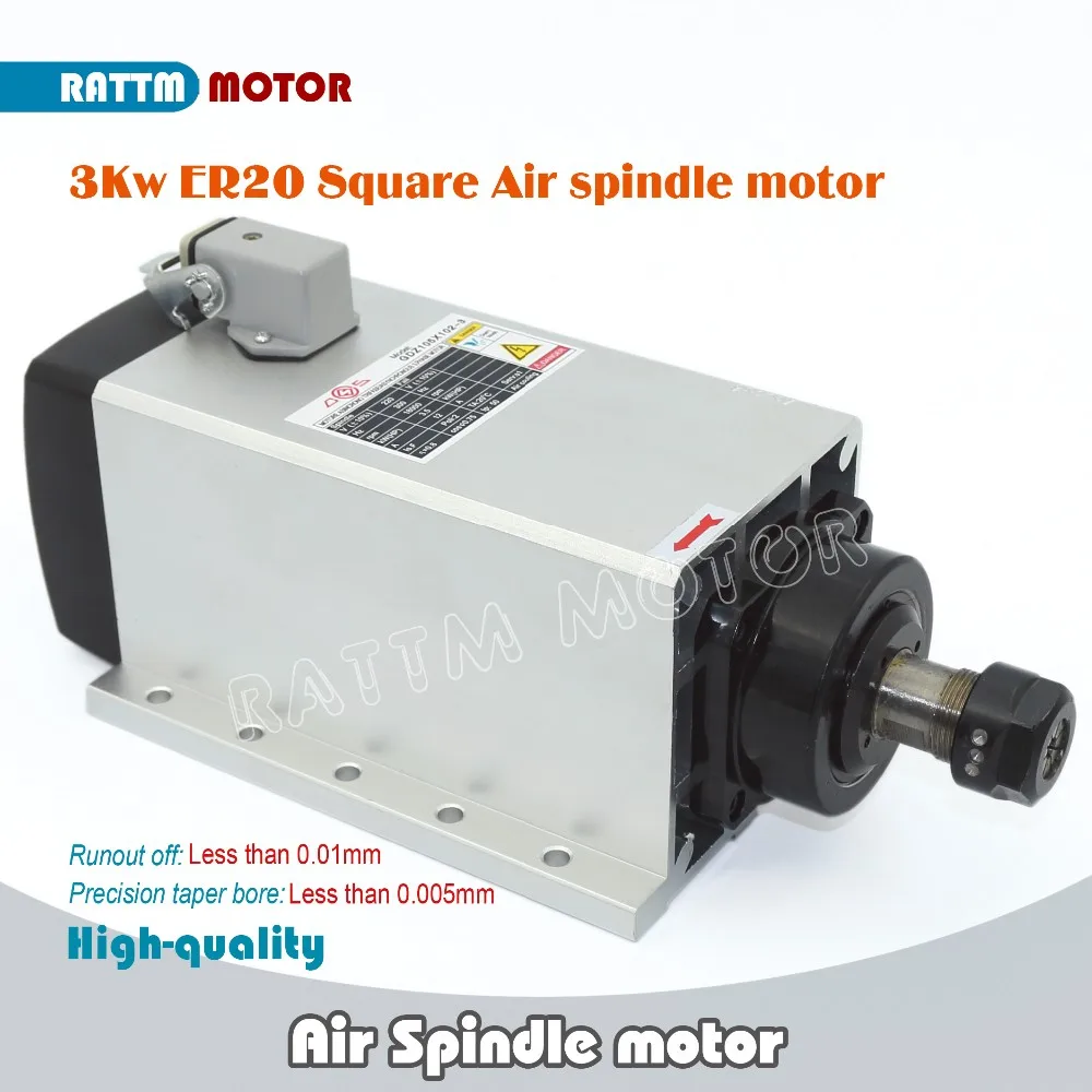 

Square 3KW Air cooled spindle motor ER20 220V/AC 18000rpm 300Hz 4pcs Bearings for CNC Router ENGRAVING MILLING GRINDing Machine